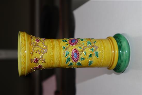 A 19th century Chinese Qing famille jaune carved floral spill vase 15cm high